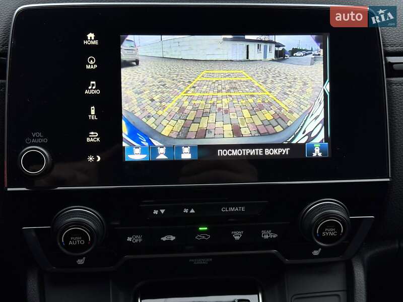 Внедорожник / Кроссовер Honda CR-V 2021 в Днепре фото 28 Внедорожник / Кроссовер Honda CR-V 2021 в Днепре