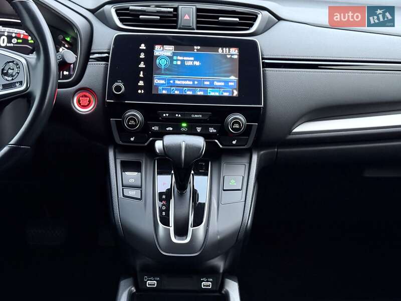 Внедорожник / Кроссовер Honda CR-V 2021 в Днепре фото 44 Внедорожник / Кроссовер Honda CR-V 2021 в Днепре