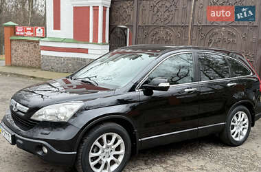 Внедорожник / Кроссовер Honda CR-V 2007 в Киеве