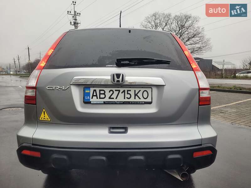Внедорожник / Кроссовер Honda CR-V 2008 в Виннице