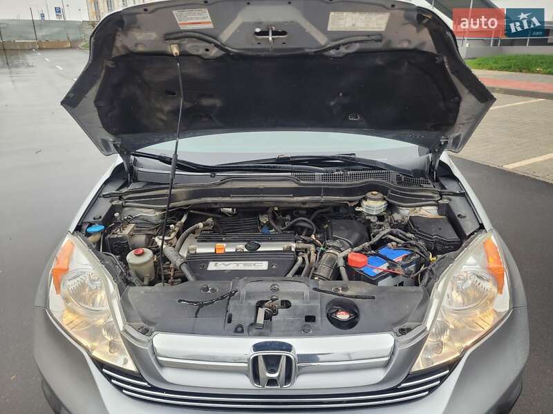 Внедорожник / Кроссовер Honda CR-V 2008 в Виннице