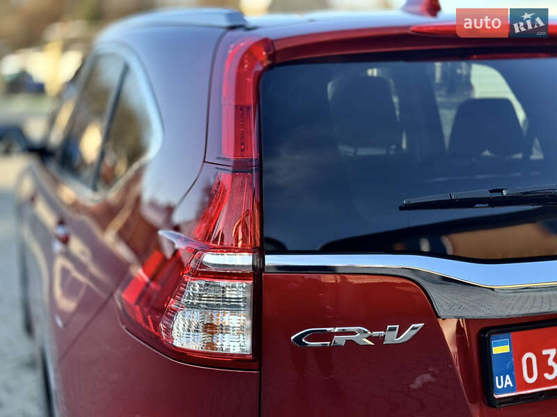 Внедорожник / Кроссовер Honda CR-V 2015 в Радивилове