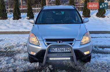 Внедорожник / Кроссовер Honda CR-V 2003 в Трускавце