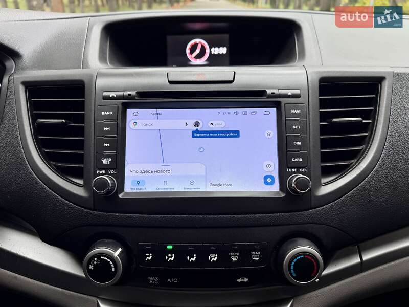 Внедорожник / Кроссовер Honda CR-V 2015 в Киеве