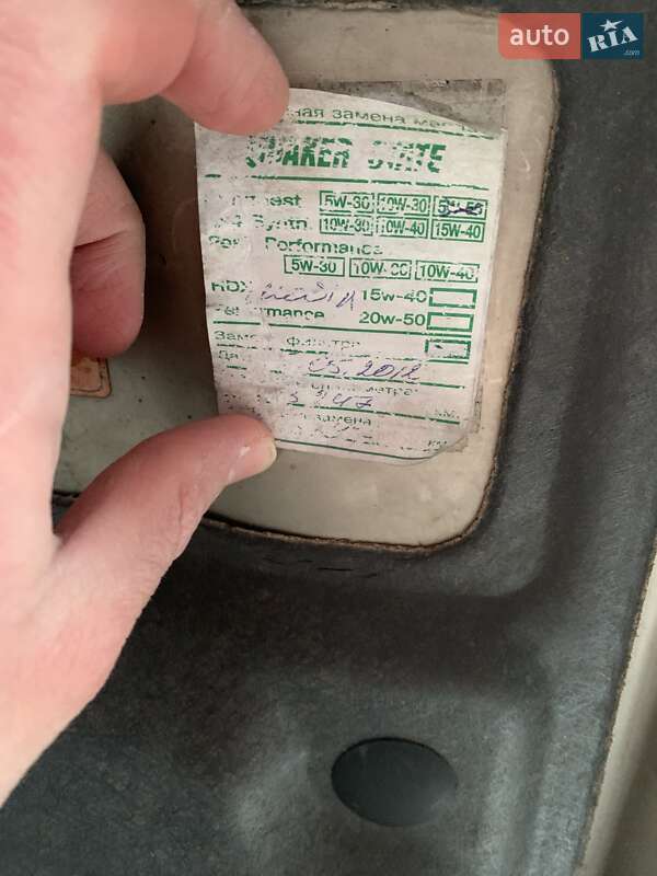 Позашляховик / Кросовер Honda CR-V 2001 в Софіївській Борщагівці фото 31 Позашляховик / Кросовер Honda CR-V 2001 в Софіївській Борщагівці