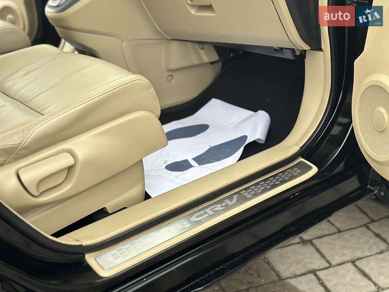 Внедорожник / Кроссовер Honda CR-V 2011 в Дрогобыче фото 75 Внедорожник / Кроссовер Honda CR-V 2011 в Дрогобыче