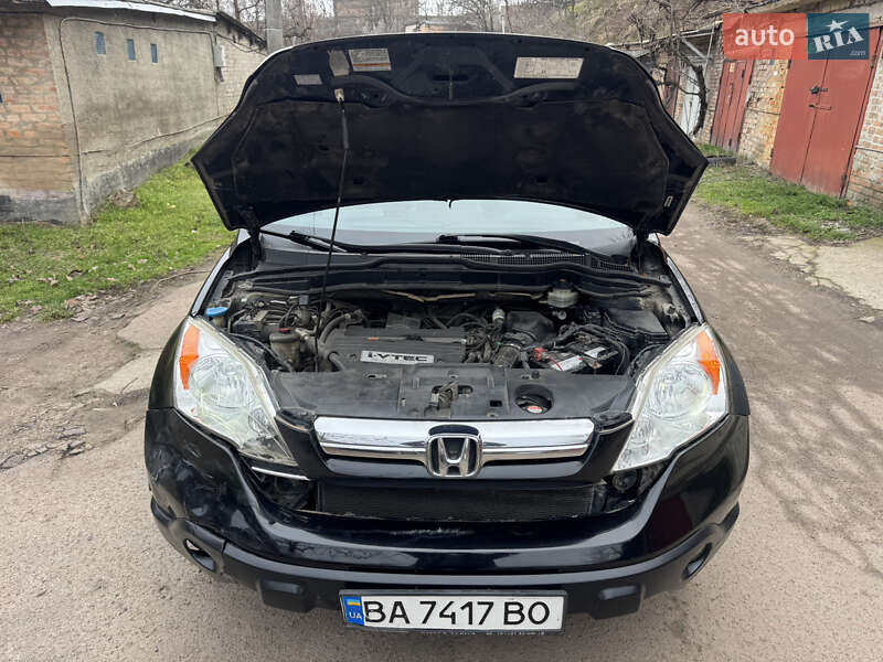Внедорожник / Кроссовер Honda CR-V 2008 в Кропивницком фото 51 Внедорожник / Кроссовер Honda CR-V 2008 в Кропивницком