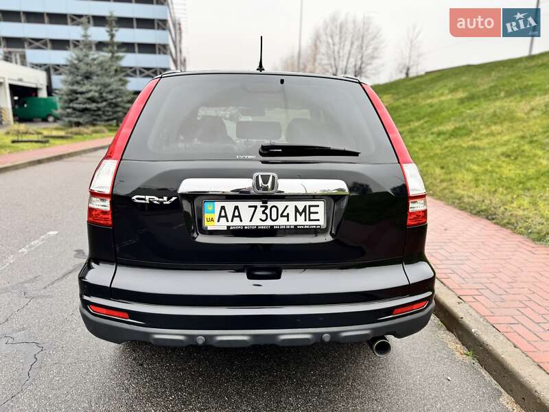 Внедорожник / Кроссовер Honda CR-V 2012 в Киеве