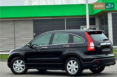 Внедорожник / Кроссовер Honda CR-V 2007 в Днепре