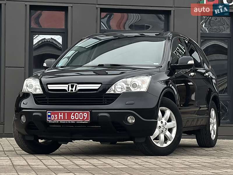 Позашляховик / Кросовер Honda CR-V 2008 в Дрогобичі