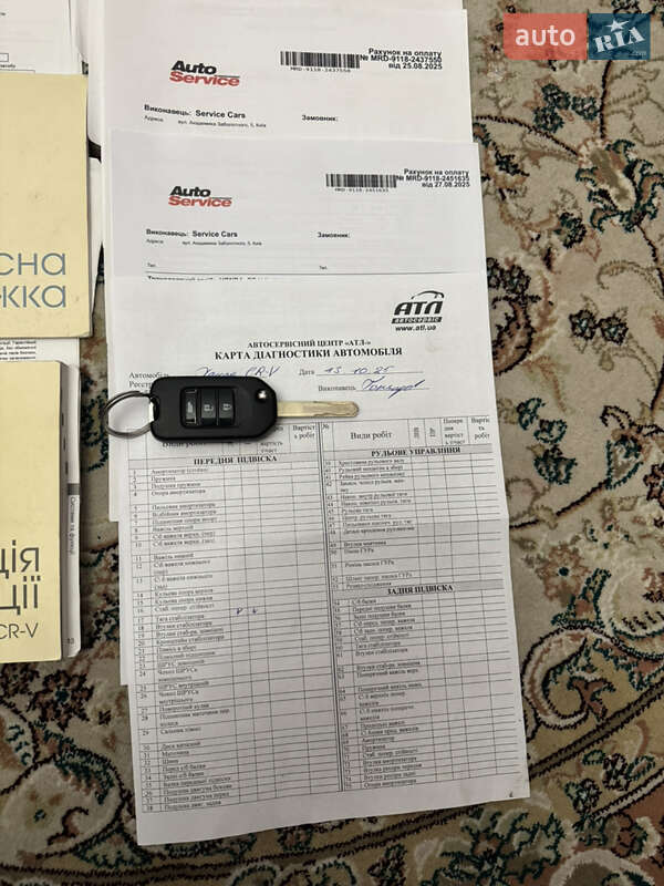 Внедорожник / Кроссовер Honda CR-V 2012 в Виннице