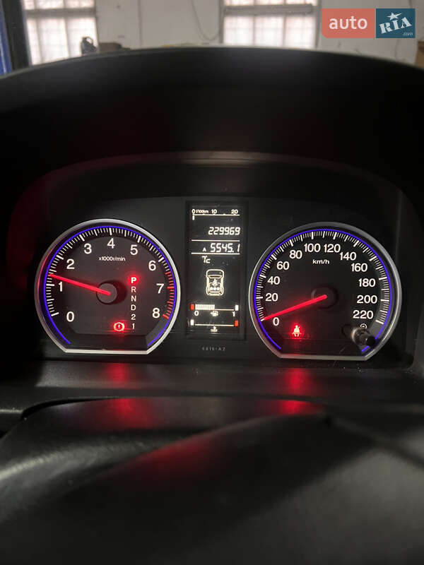 Позашляховик / Кросовер Honda CR-V 2008 в Хмельницькому