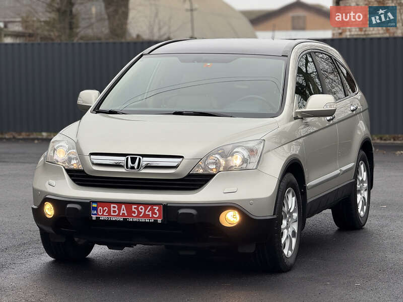 Honda CR-V 2008 Honda CR-V 2008