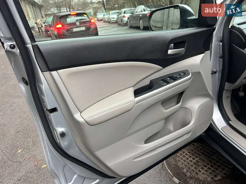 Позашляховик / Кросовер Honda CR-V 2013 в Дніпрі