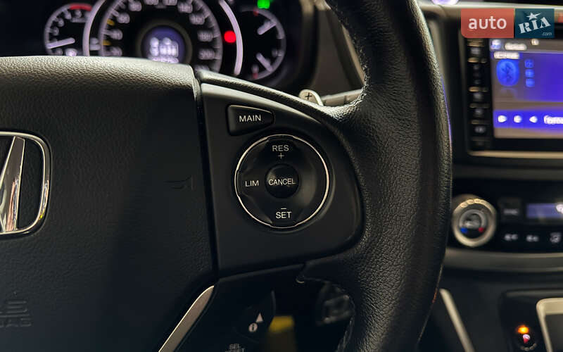 Внедорожник / Кроссовер Honda CR-V 2015 в Шептицькому