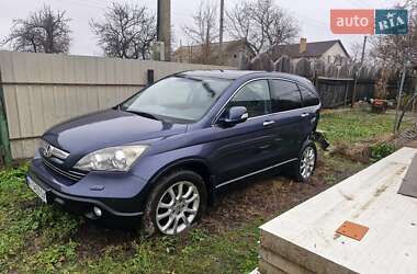 Внедорожник / Кроссовер Honda CR-V 2008 в Киеве