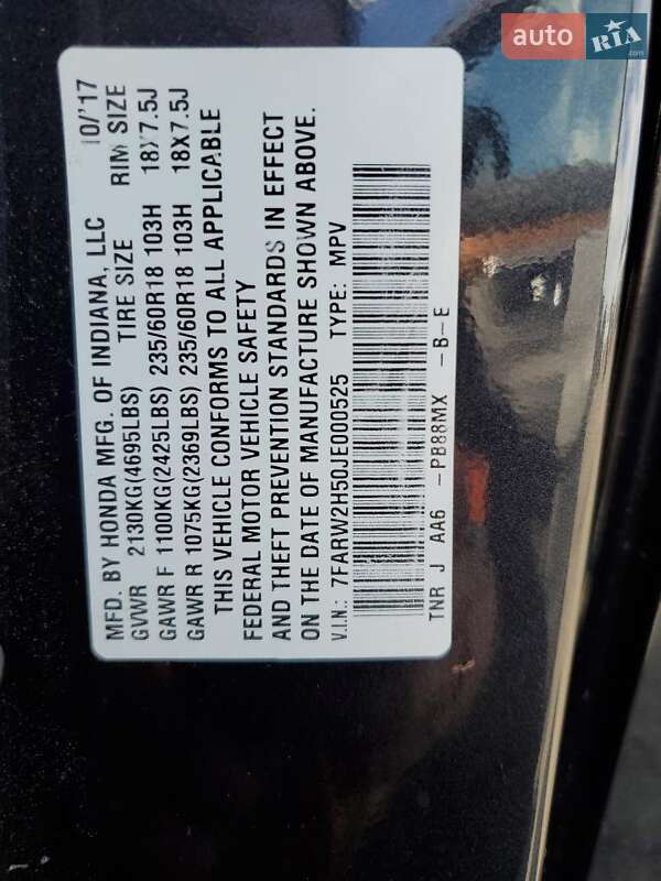 Внедорожник / Кроссовер Honda CR-V 2018 в Львове фото 12 Внедорожник / Кроссовер Honda CR-V 2018 в Львове