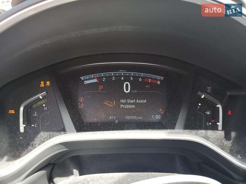 Внедорожник / Кроссовер Honda CR-V 2020 в Ивано-Франковске