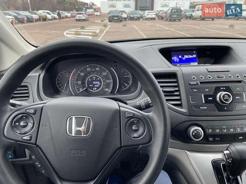 Внедорожник / Кроссовер Honda CR-V 2013 в Житомире