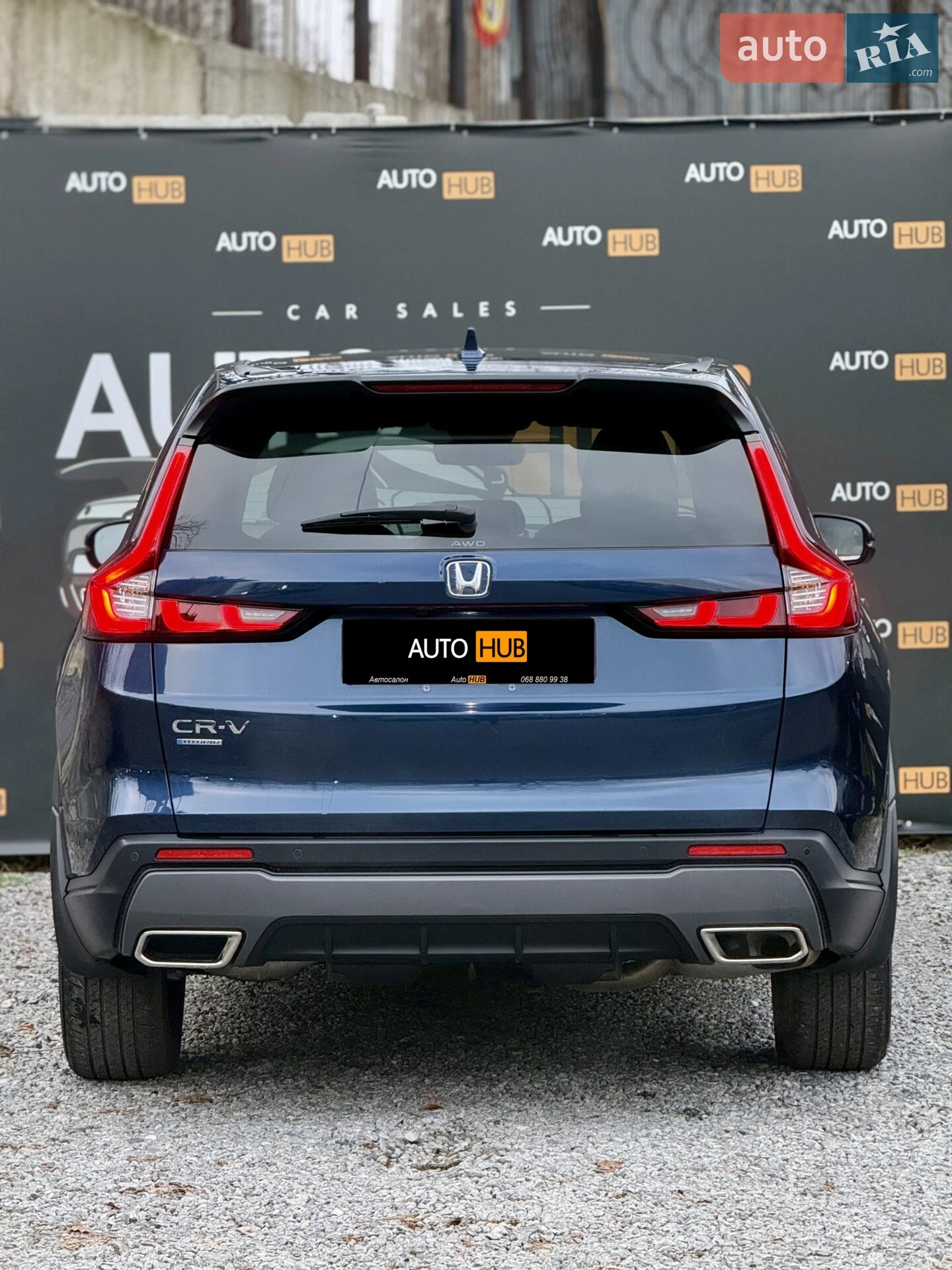 2023 Honda CR-V - мініатюра 6
