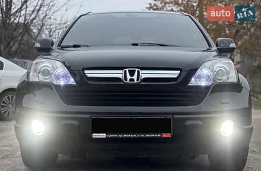 Внедорожник / Кроссовер Honda CR-V 2007 в Днепре