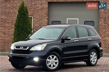 Внедорожник / Кроссовер Honda CR-V 2008 в Днепре