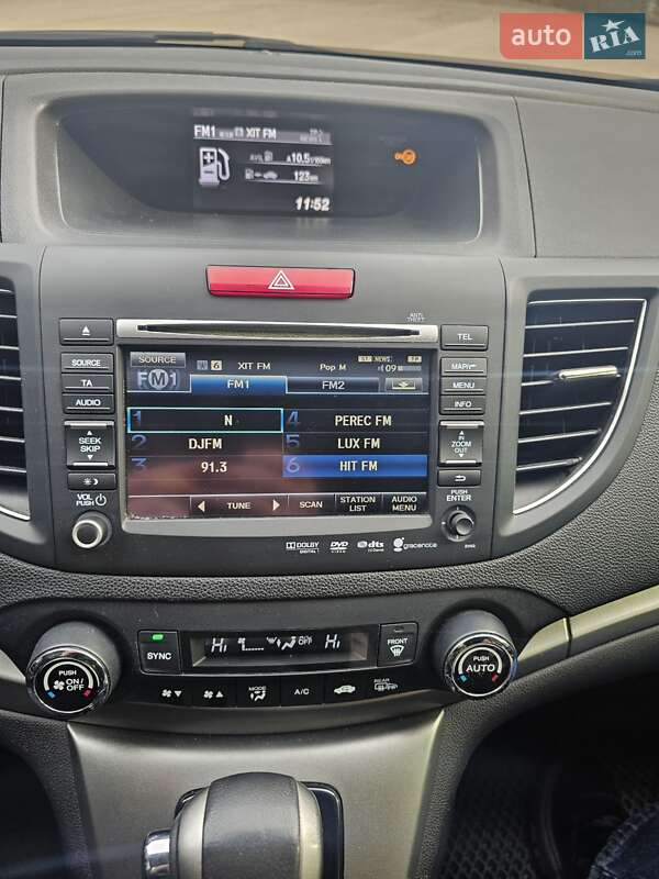 Позашляховик / Кросовер Honda CR-V 2013 в Вінниці