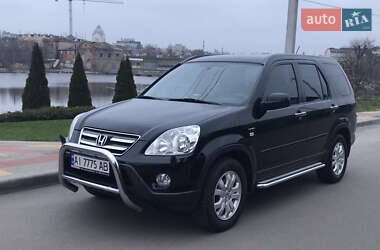 Внедорожник / Кроссовер Honda CR-V 2006 в Белой Церкви