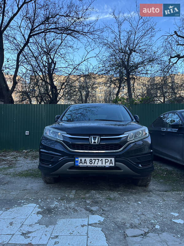 Honda CR-V 2015 Honda CR-V 2015