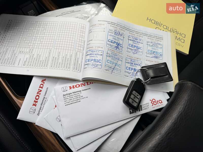 Позашляховик / Кросовер Honda CR-V 2018 в Києві фото 46 Позашляховик / Кросовер Honda CR-V 2018 в Києві