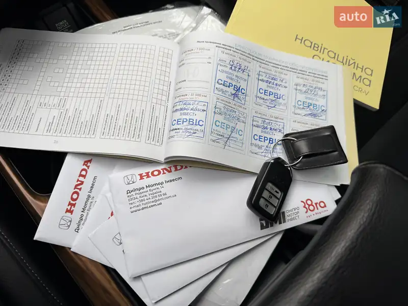 Позашляховик / Кросовер Honda CR-V 2018 в Києві документ 3 фото Позашляховик / Кросовер Honda CR-V 2018 в Києві документ