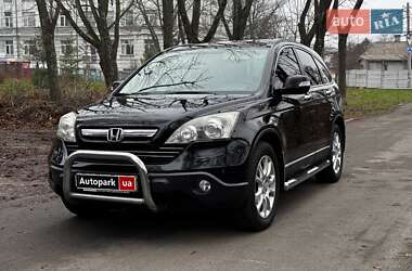 Внедорожник / Кроссовер Honda CR-V 2008 в Киеве