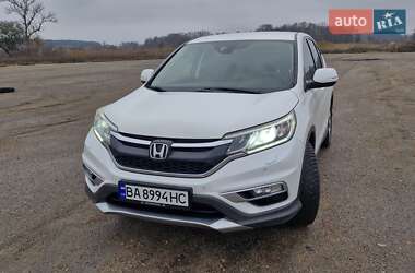 Внедорожник / Кроссовер Honda CR-V 2015 в Александровке