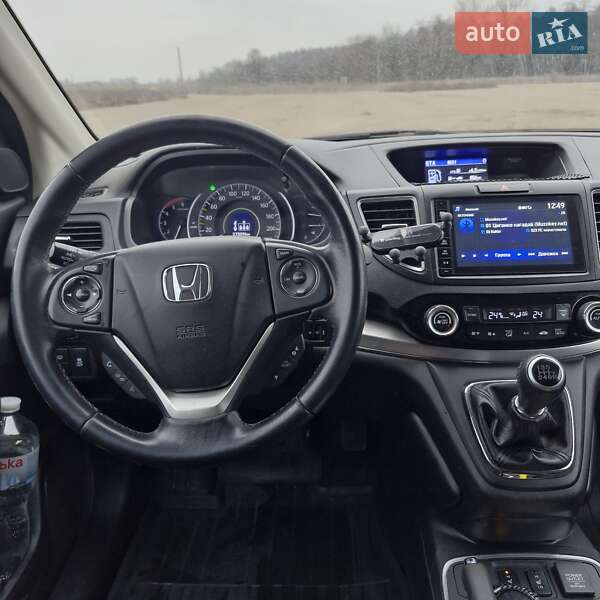 Позашляховик / Кросовер Honda CR-V 2015 в Олександрівці