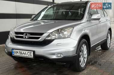 Внедорожник / Кроссовер Honda CR-V 2012 в Виннице