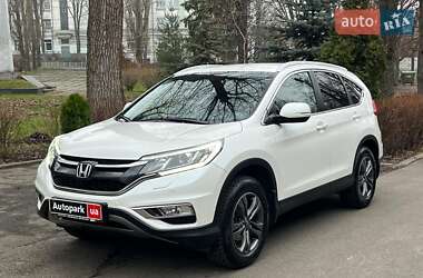 Внедорожник / Кроссовер Honda CR-V 2016 в Киеве