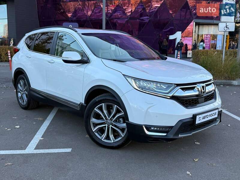 Honda CR-V 2020 Honda CR-V 2020