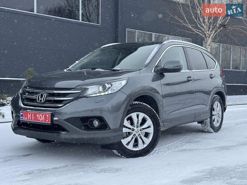 Внедорожник / Кроссовер Honda CR-V 2014 в Белой Церкви фото 2 Внедорожник / Кроссовер Honda CR-V 2014 в Белой Церкви