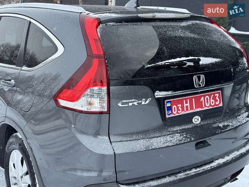 Внедорожник / Кроссовер Honda CR-V 2014 в Белой Церкви фото 16 Внедорожник / Кроссовер Honda CR-V 2014 в Белой Церкви