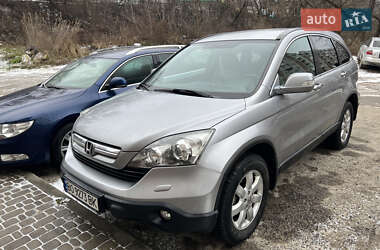 Внедорожник / Кроссовер Honda CR-V 2008 в Тернополе