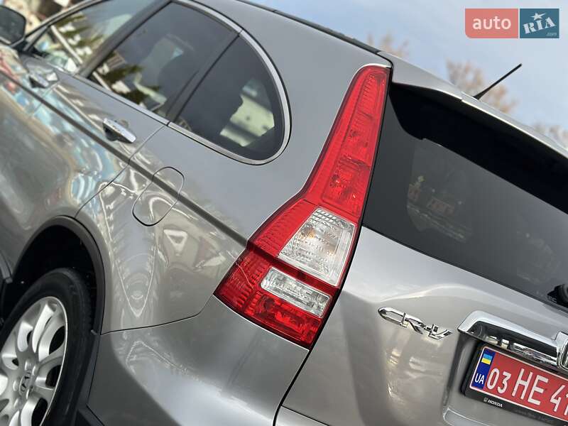 Внедорожник / Кроссовер Honda CR-V 2008 в Дрогобыче