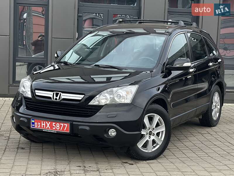 Внедорожник / Кроссовер Honda CR-V 2008 в Дрогобыче