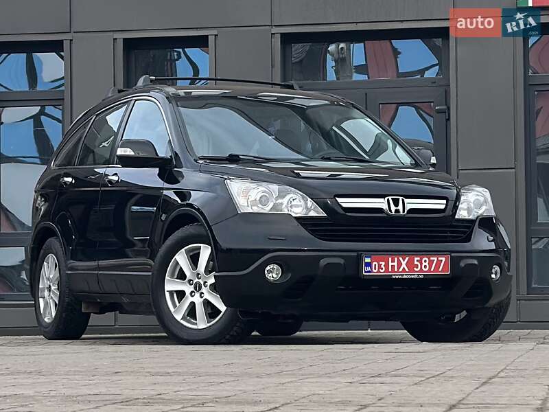 Внедорожник / Кроссовер Honda CR-V 2008 в Дрогобыче