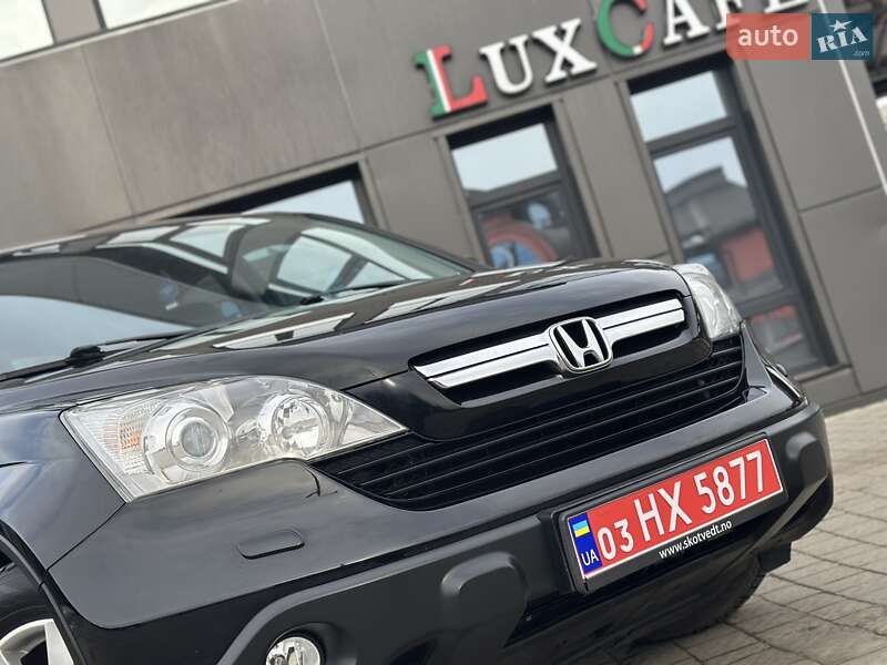 Внедорожник / Кроссовер Honda CR-V 2008 в Дрогобыче
