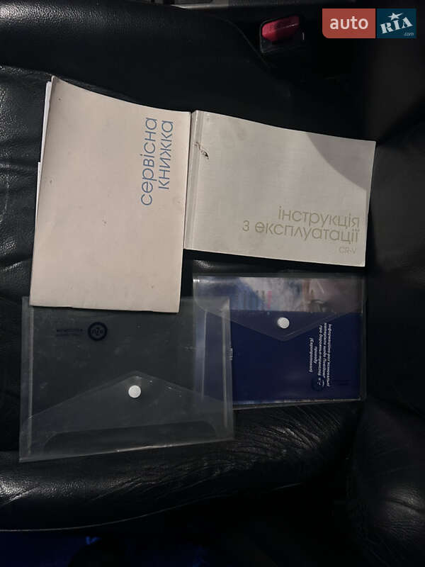 Внедорожник / Кроссовер Honda CR-V 2010 в Киеве