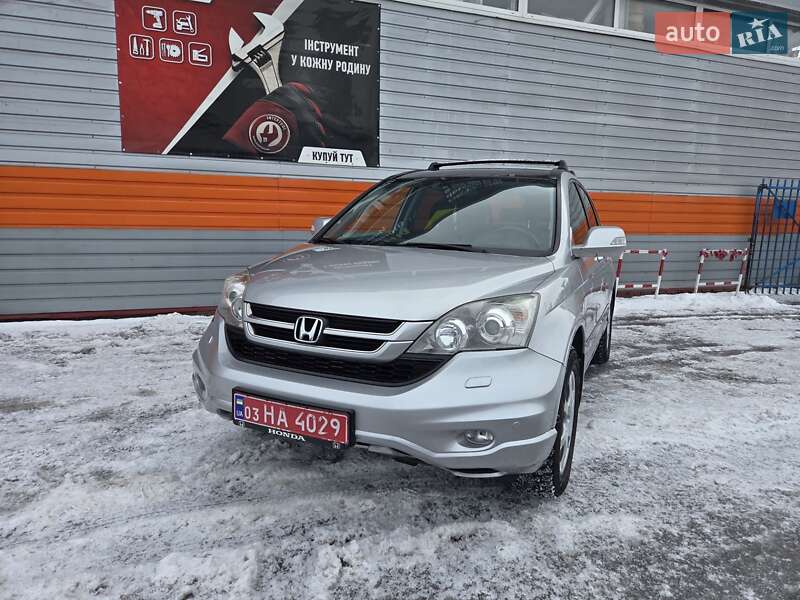 Позашляховик / Кросовер Honda CR-V 2011 в Харкові