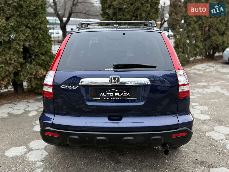 Внедорожник / Кроссовер Honda CR-V 2008 в Одессе