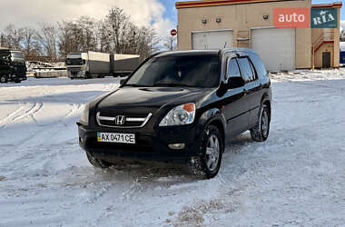 Позашляховик / Кросовер Honda CR-V 2003 в Харкові