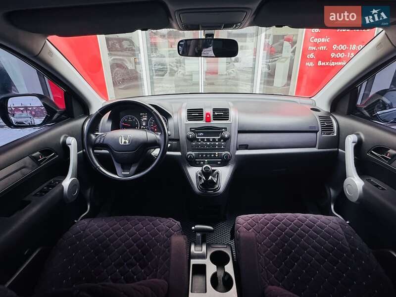 Внедорожник / Кроссовер Honda CR-V 2007 в Тернополе