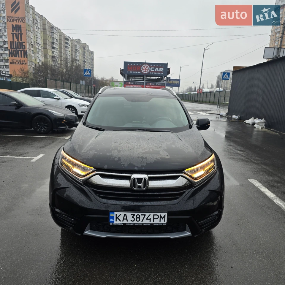 2017 Honda CR-V - мініатюра 24